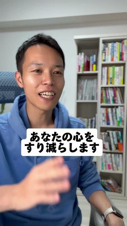 今すぐ縁を切った方が良い人3選🫢あなたが思う縁を切るべき人ってどんな人？コメントで教えてね Youtube