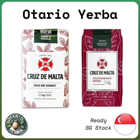 Cruz De Malta Traditional Special Boldo Mint Chamomile Yerba