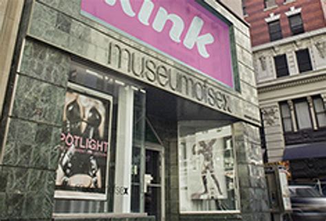 Museum Of Sex Celebrates Fifth Anniversary AVN
