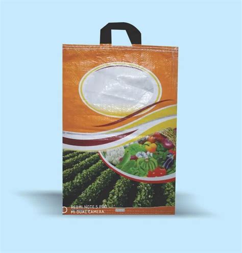 Bopp Fertilizer Packaging Bags At Rs Piece Fertilizer Bag In