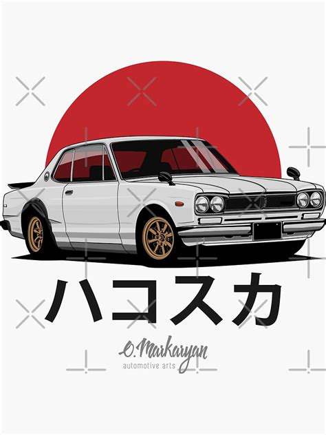 Skyline Gt R Hakosuka White Sticker For Sale By Olegmarkaryan