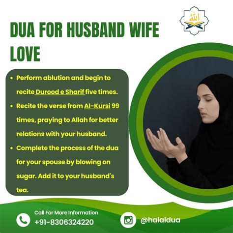 5 Powerful Dua For Husband Love Husband Wife Love In Islam