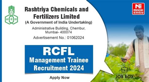 RCFL Recruitment 2024 For Management Trainee Apply Now