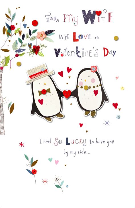 For My Wife With Love Embellished Valentines Day Card Love Kates