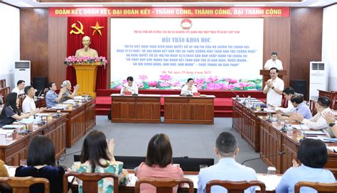 Thực trạng và giải pháp nhằm phát huy sức mạnh đại đoàn kết toàn dân