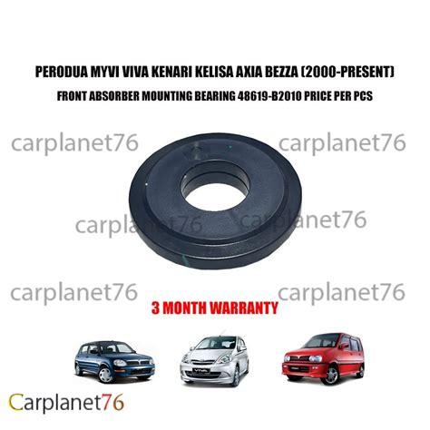 PERODUA MYVI VIVA KENARI KELISA AXIA BEZZA FRONT ABSORBER MOUNTING