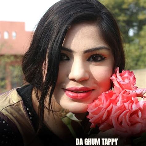 play da ghum tappy  gulzar alam  amazon