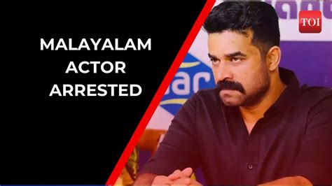 Kerala Actor Vijay Babu Arrested In Sexual Assault Case