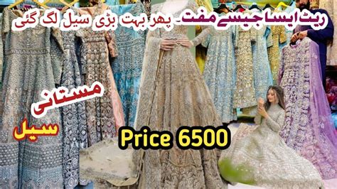 Again Biggest Sale Redy To Wear Bridal Walima Maxi Dresses