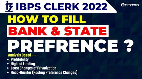 How To Choose Bank Preference In Ibps Clerk Ibps Clerk Form