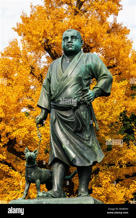 Japan Honshu Tokyo Hibiya Ueno Park Statue Of Saigo Takamori 1827