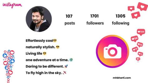 550+ Cool Instagram bios for guys in English - तयारी स्पर्धा परीक्षेची