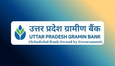 uttar pradesh gramin bank timings opening lunch closing time