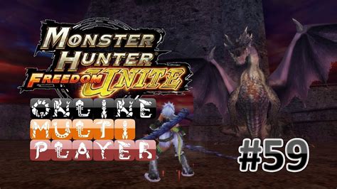 Monster Hunter Freedom Unite Online Mp 59 Giadrome High Rank Youtube