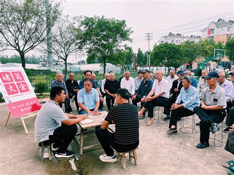 强国复兴有我 泗洪朱湖镇：“诸葛大会”献计乡村振兴“金点子” 中国江苏网