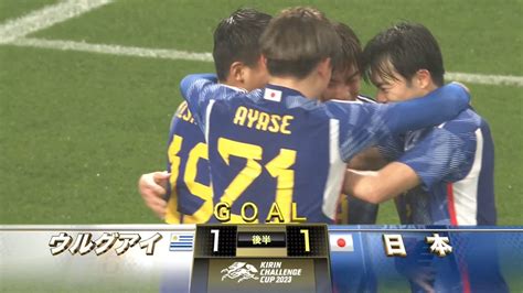 白鳥まりあofficialシンガーソングライター On Twitter Rt Goaljp Official 🇯🇵 投入直後の 西村拓真 が同点弾！⚽ ⏱74分 途中出場 ⏱75分