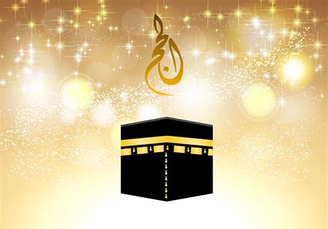 Free Kaaba Vector 101303 Vector Art at Vecteezy