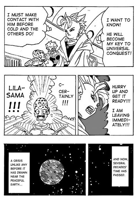 Dragon Ball AF manga season 1 chapter 1