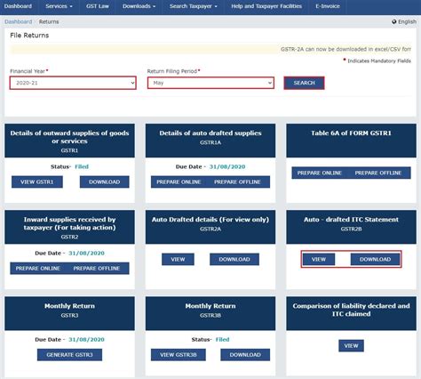 An Overview Of GSTR 2B Zoho Books