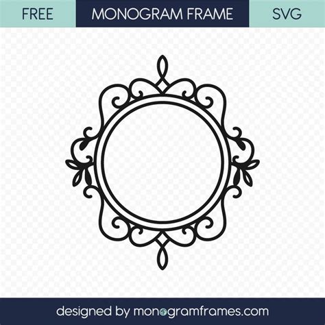 FREE Ornament Monogram Frame - SVG ::: DXF ::: PNG