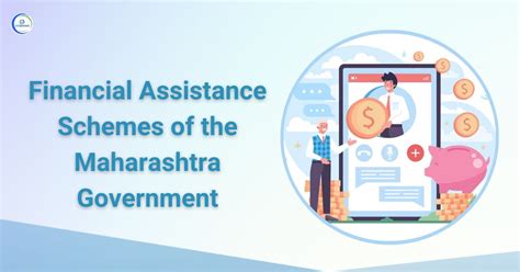 financial assistance schemes   maharashtra government corpseed