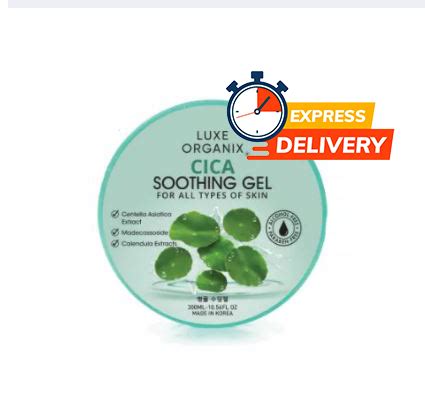 Luxe Organix Cica Soothing Gel G Lazada Ph