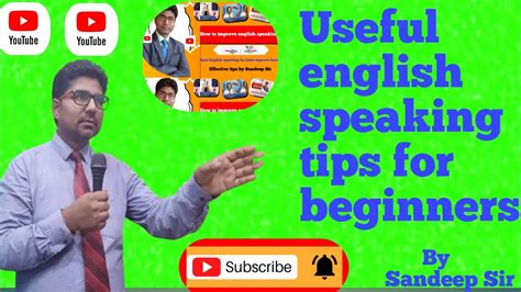 Useful English Speaking Tips For Beginners How To Learn English Speaking Easily Step By Step