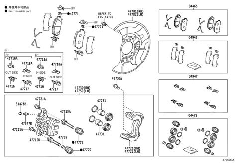 2016 Lexus NX 200t Premium Disc Brake Pad Set Front ADVICS MARK