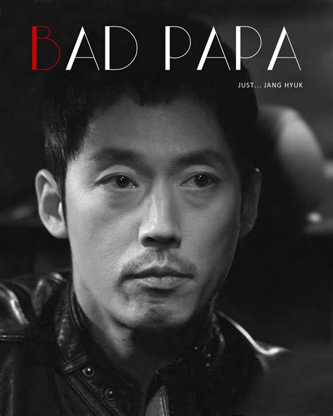 『バッドパパ』13 14話 キャプチャーstory② 『バッドパパ』 Bad Papa／배드파파