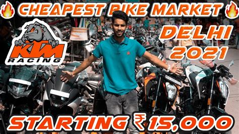 Karol Bagh Bike Market Bike Market In Delhi Cheapest Nd Hand Bikes