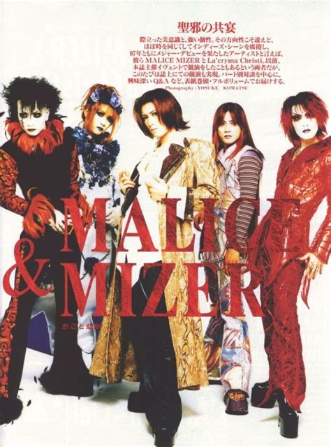 Malice Mizer Visual Kei Band Posters Poster Prints