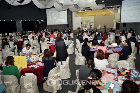 김석준 부산시교육감 학부모 150명과 원탁 토론