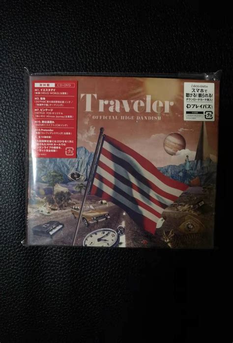 Official髭男dism Traveler 初回限定live Dvd盤 Cddvdその他｜売買されたオークション情報、yahooの