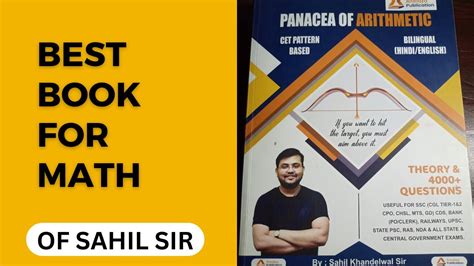 Panacea Of Arithmetic By Sahil Sir Book Review Best Math Book For