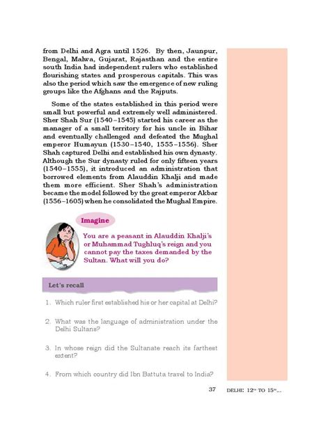 Ncert Book Class Social Science History Chapter The Delhi Sultans