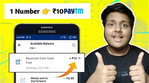 Best Self Earning App Earn Daily Free Paytm Cash New Earning