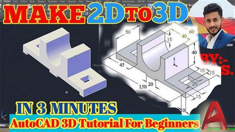 Autocad 3D Drawing || Autocad 3d Tutorial for beginners #trending # ...