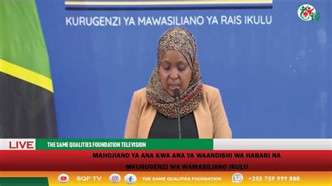 MKURUGENZI WA MAWASILIANO YA RAIS IKULU ZUHURA YUNUS AKIZUNGUMZA NA