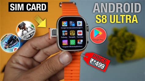 S8 Ultra Fully Android Smart Watch BGMI Free Fire Playstore