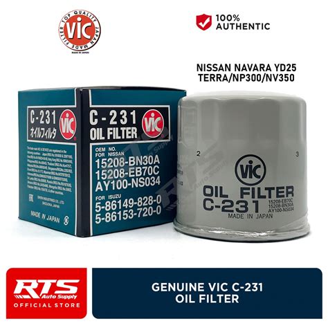 Vic Oil Filter C For Nissan Navara Nv Np Terra C Pc