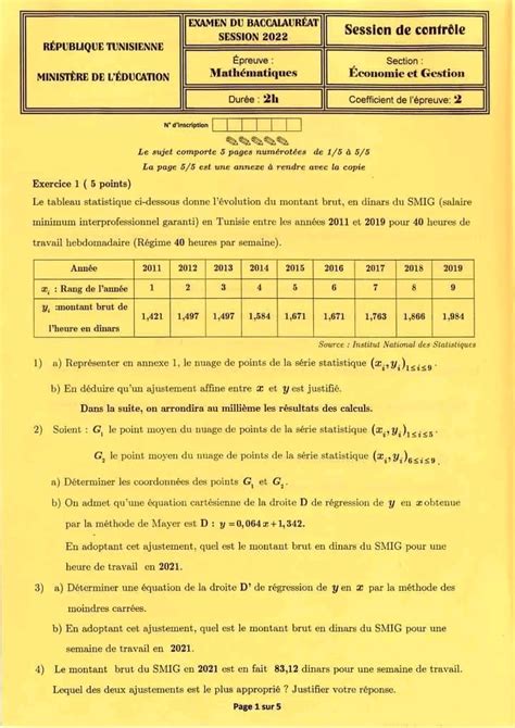 Bac Econmie Et Gestion Math Corrig De L Preuve De Maths Bac Economie