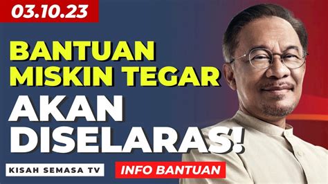 BANTUAN MISKIN TEGAR AKAN DISELARAKAN PMX Bantuantunai Miskin B40