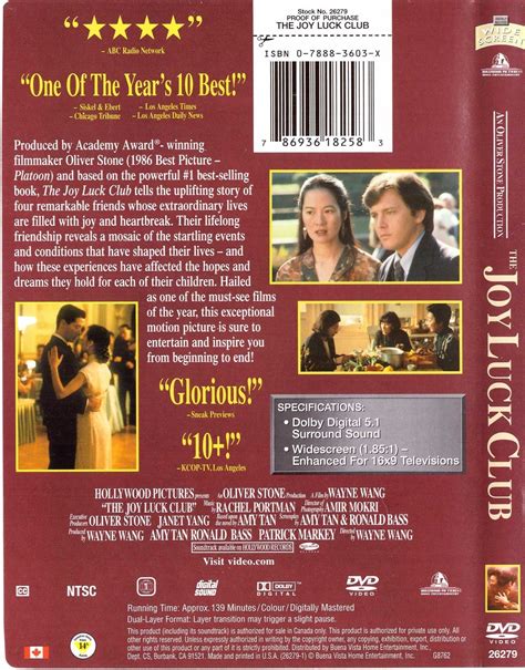 The Joy Luck Club Dvd Tamlyn Tomita Rosalind Chao Andrew Mccarthy