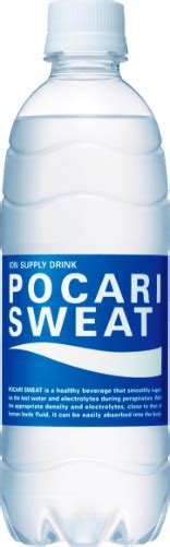 Pocari Sweat Ion Supply Drink 500 Ml Ubicaciondepersonascdmxgobmx