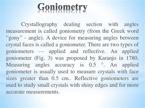 Goniometric Study Of Crystals Online Presentation