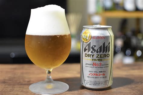 アサヒドライゼロ｜ノンアルコールビール売上no1のノンアルコールビールをレビュー