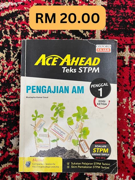 Ace Ahead Teks Stpm Pengajian Am Penggal Sem Hobbies Toys