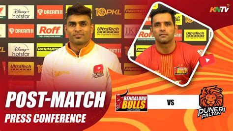 Pkl M Bengaluru Bulls Vs Puneri Paltan Press Conference Ft Aslam