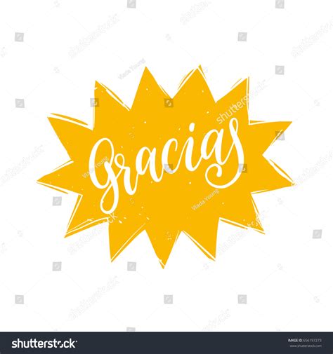 Gracias Calligraphy Spanish Translation Thank You Stock Vector Royalty