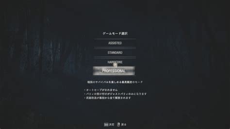 【バイオハザードre4】ハンドキャノンの入手方法と性能【バイオre4】 アルテマ